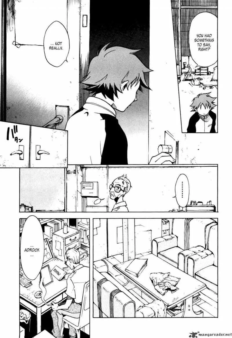 Eureka Seven Chapter 1 page 25