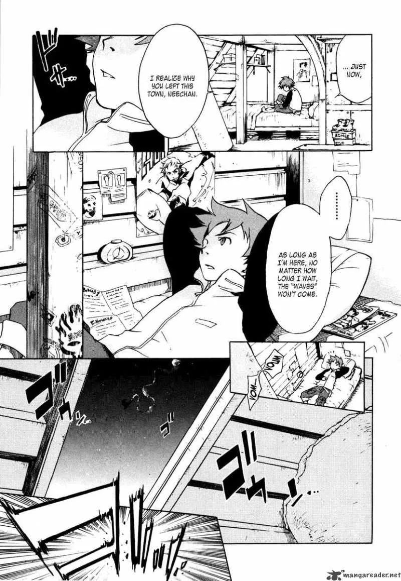 Eureka Seven Chapter 1 page 27