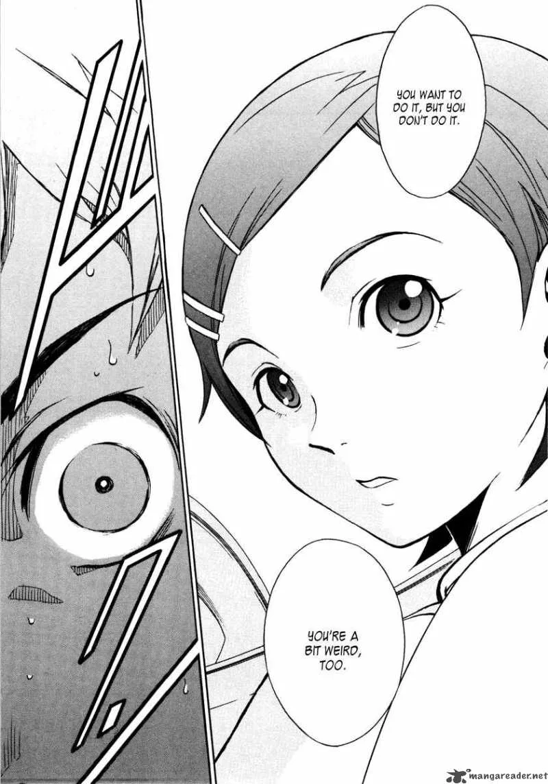 Eureka Seven Chapter 1 page 44