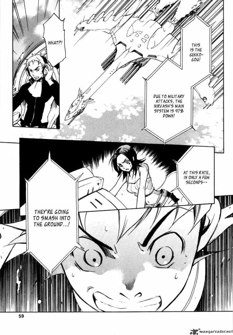 Eureka Seven Chapter 1 page 56
