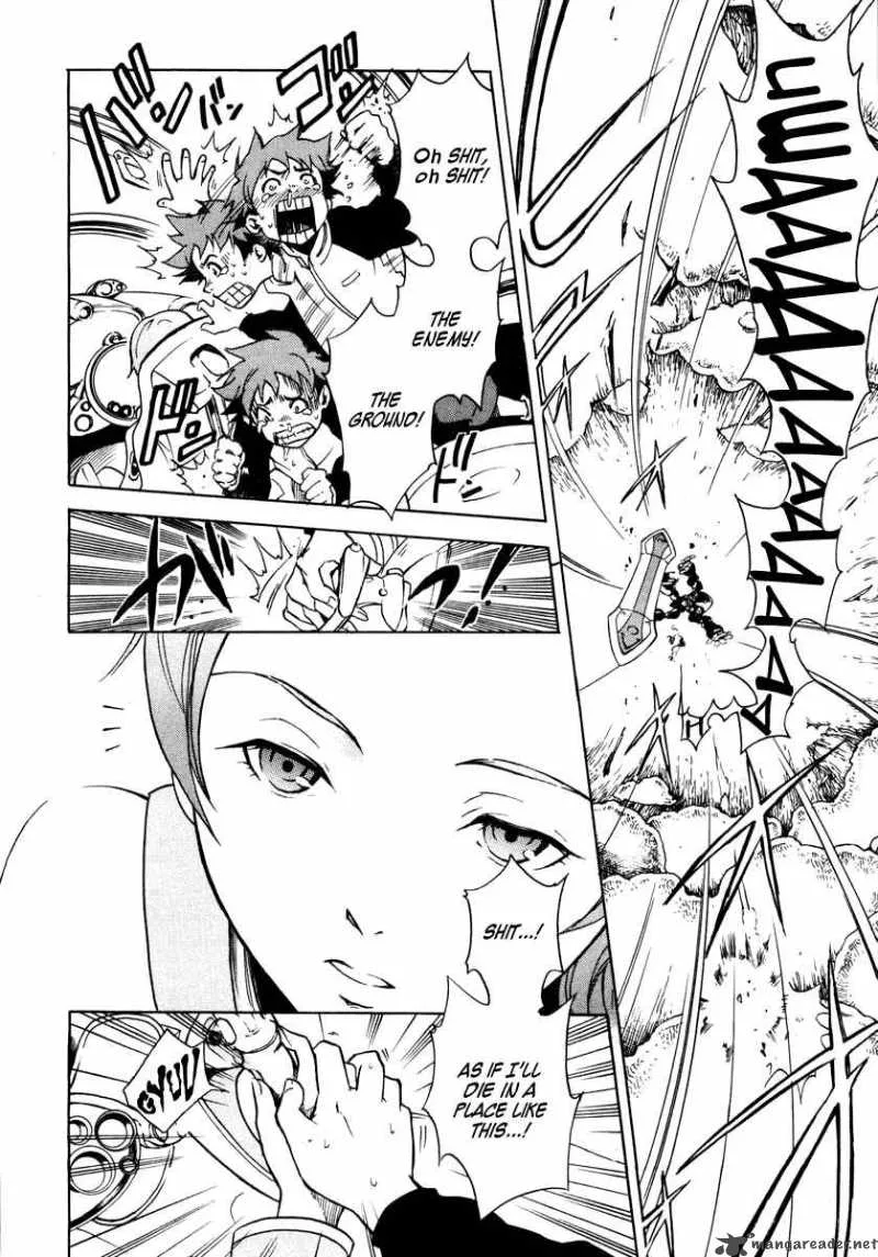 Eureka Seven Chapter 1 page 57