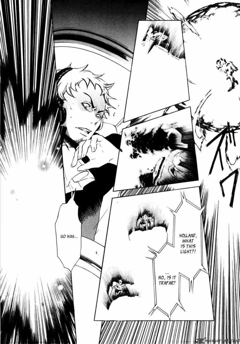Eureka Seven Chapter 1 page 61