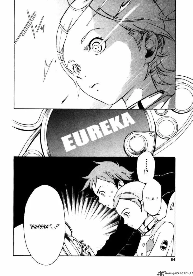 Eureka Seven Chapter 1 page 60