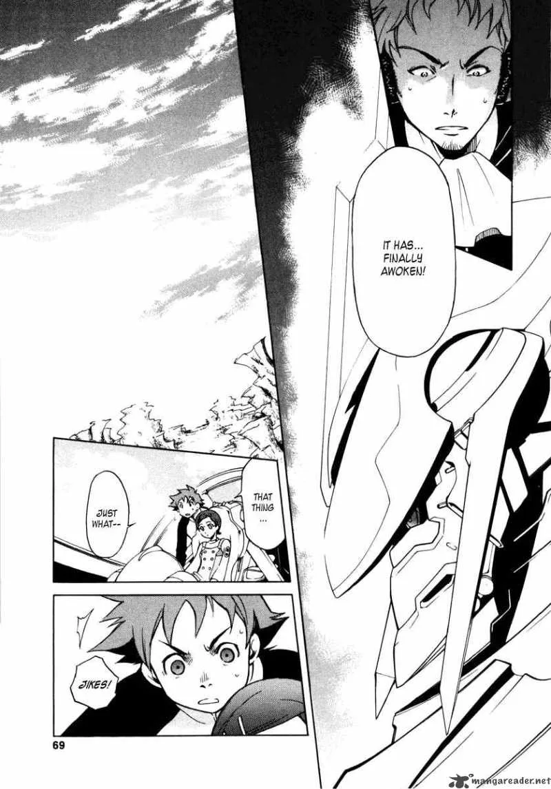 Eureka Seven Chapter 1 page 64