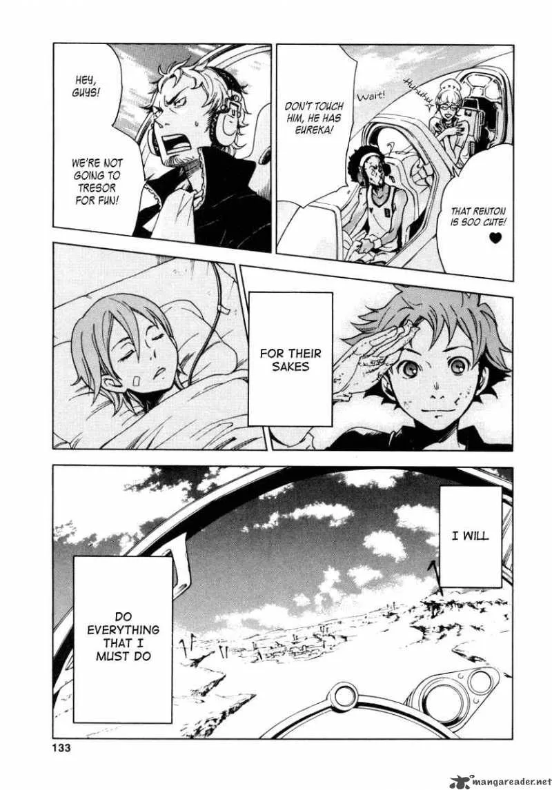 Eureka Seven Chapter 10 page 41
