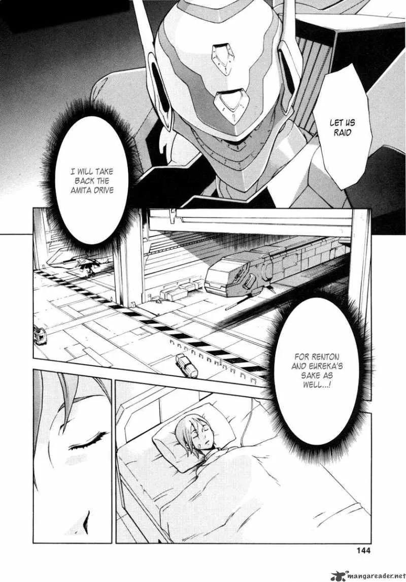 Eureka Seven Chapter 11 page 7