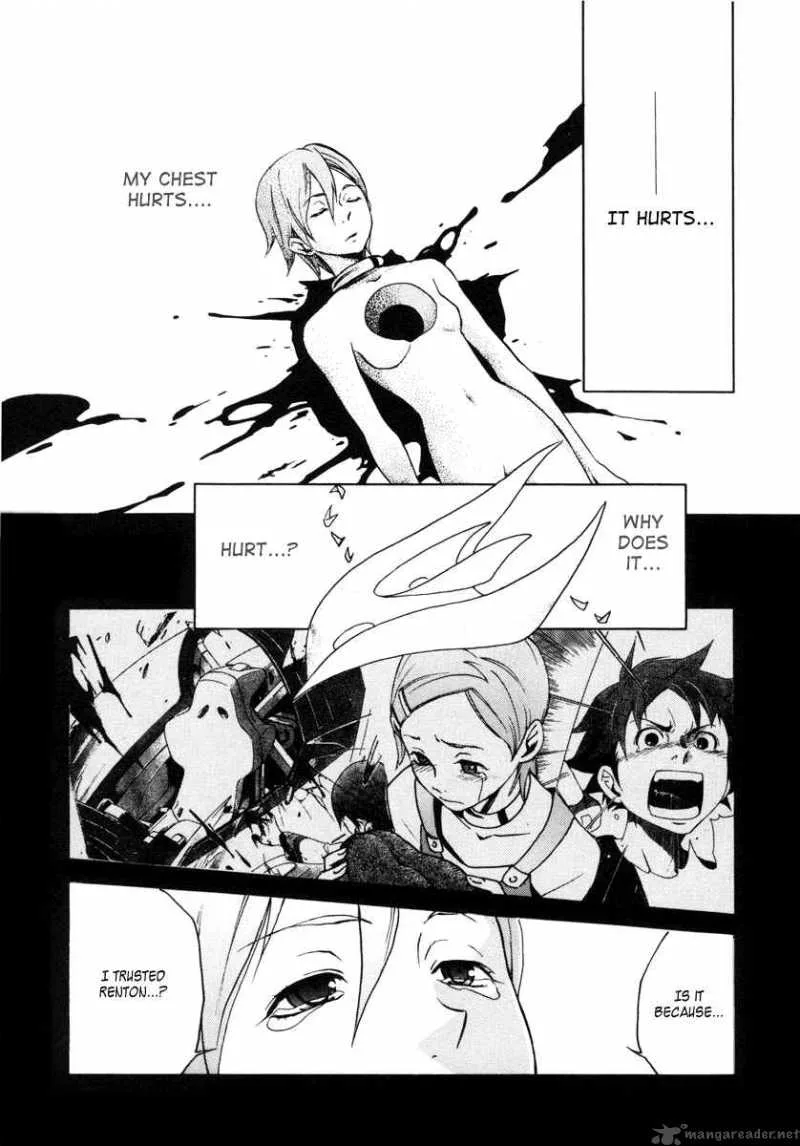 Eureka Seven Chapter 11 page 8