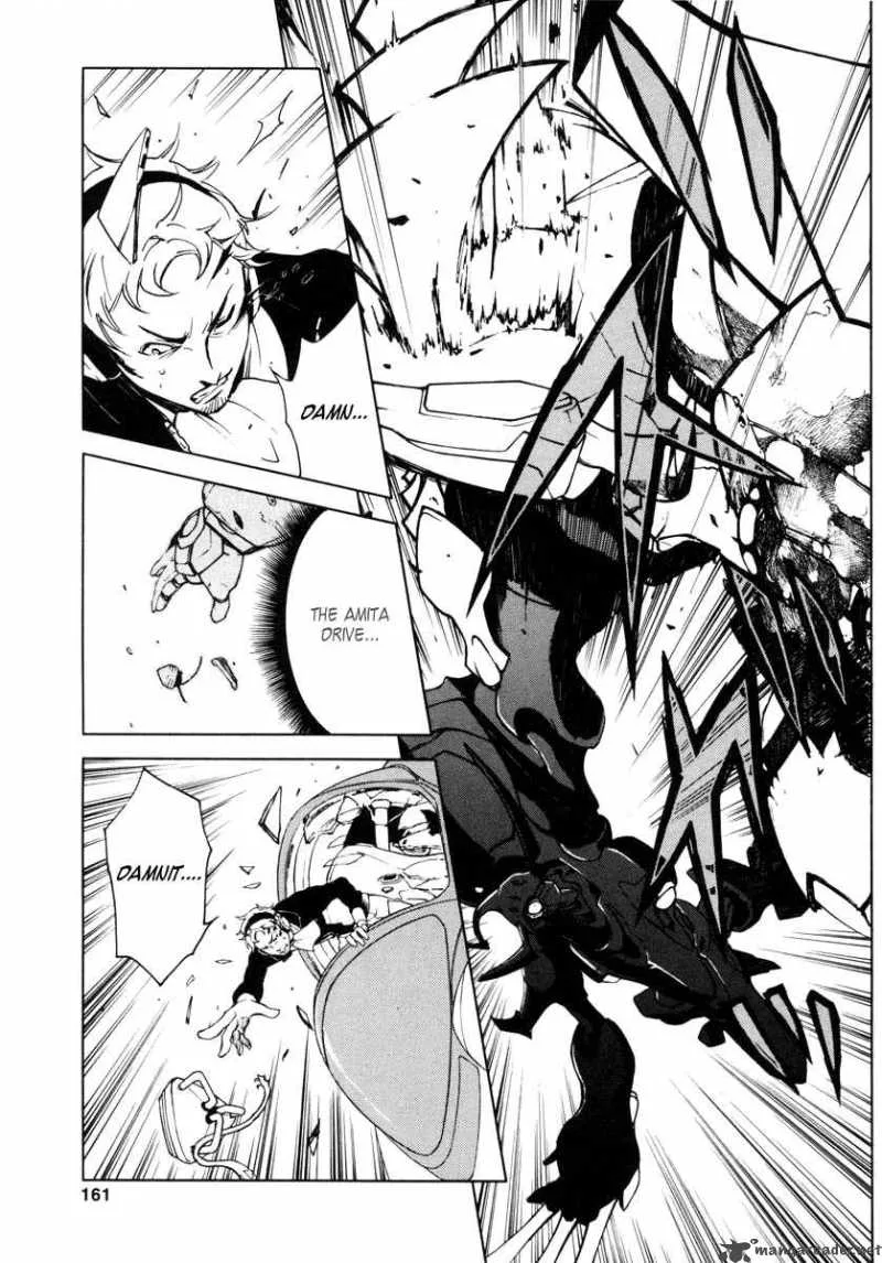 Eureka Seven Chapter 11 page 24