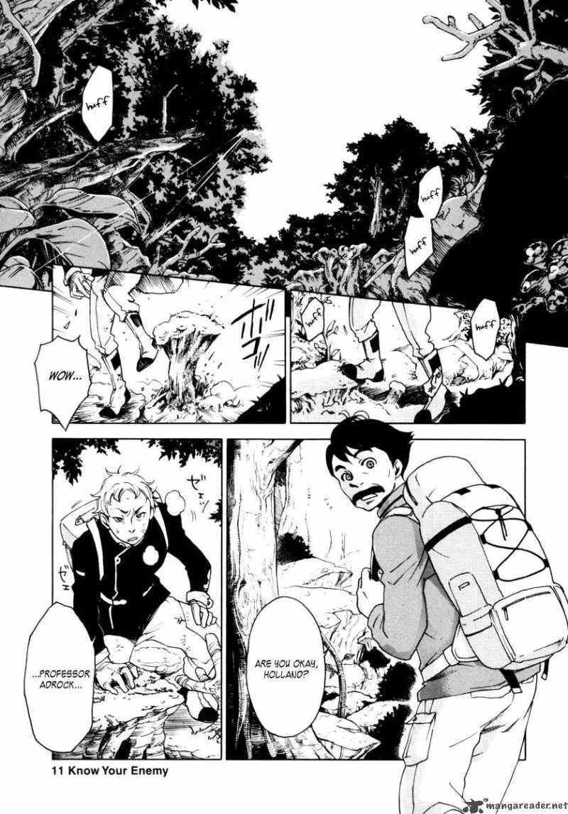 Eureka Seven Chapter 11 page 1