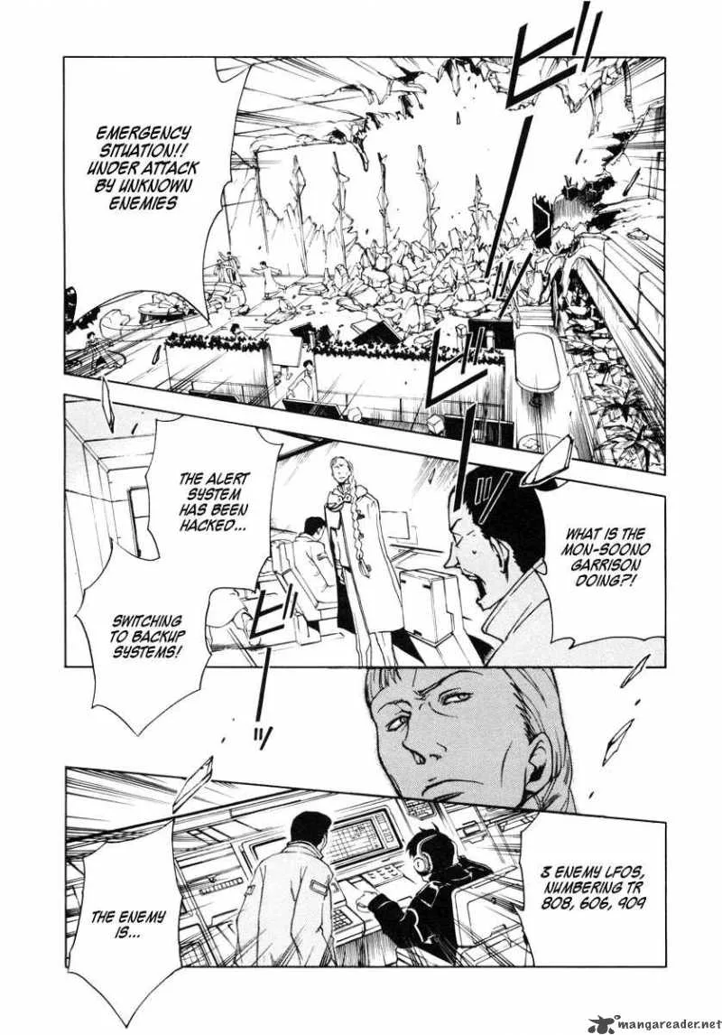 Eureka Seven Chapter 11 page 16