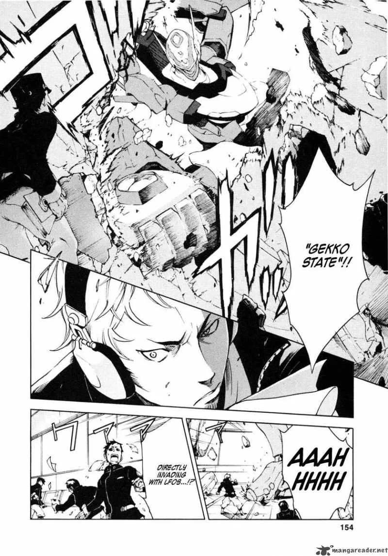 Eureka Seven Chapter 11 page 17