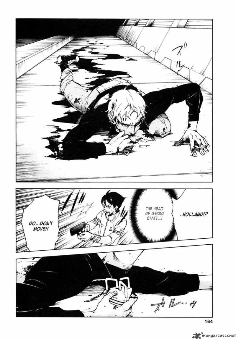 Eureka Seven Chapter 11 page 27
