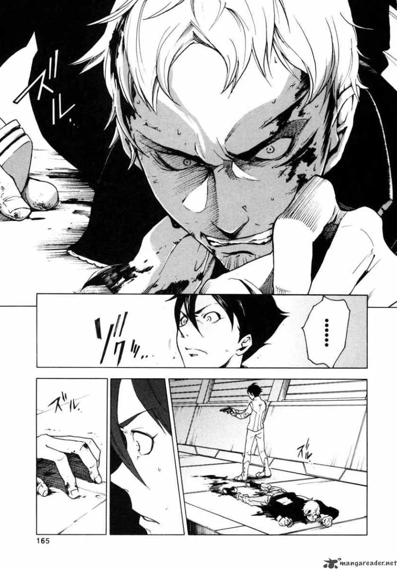 Eureka Seven Chapter 11 page 28