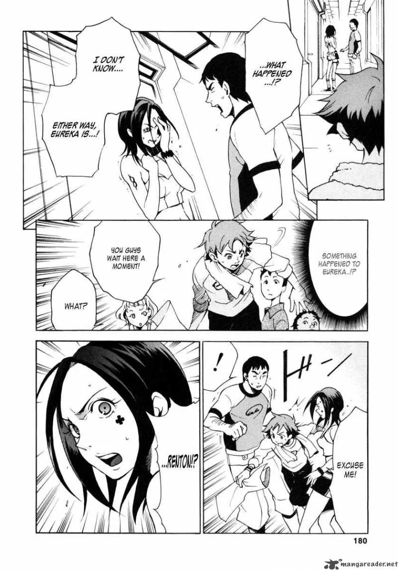 Eureka Seven Chapter 11 page 43