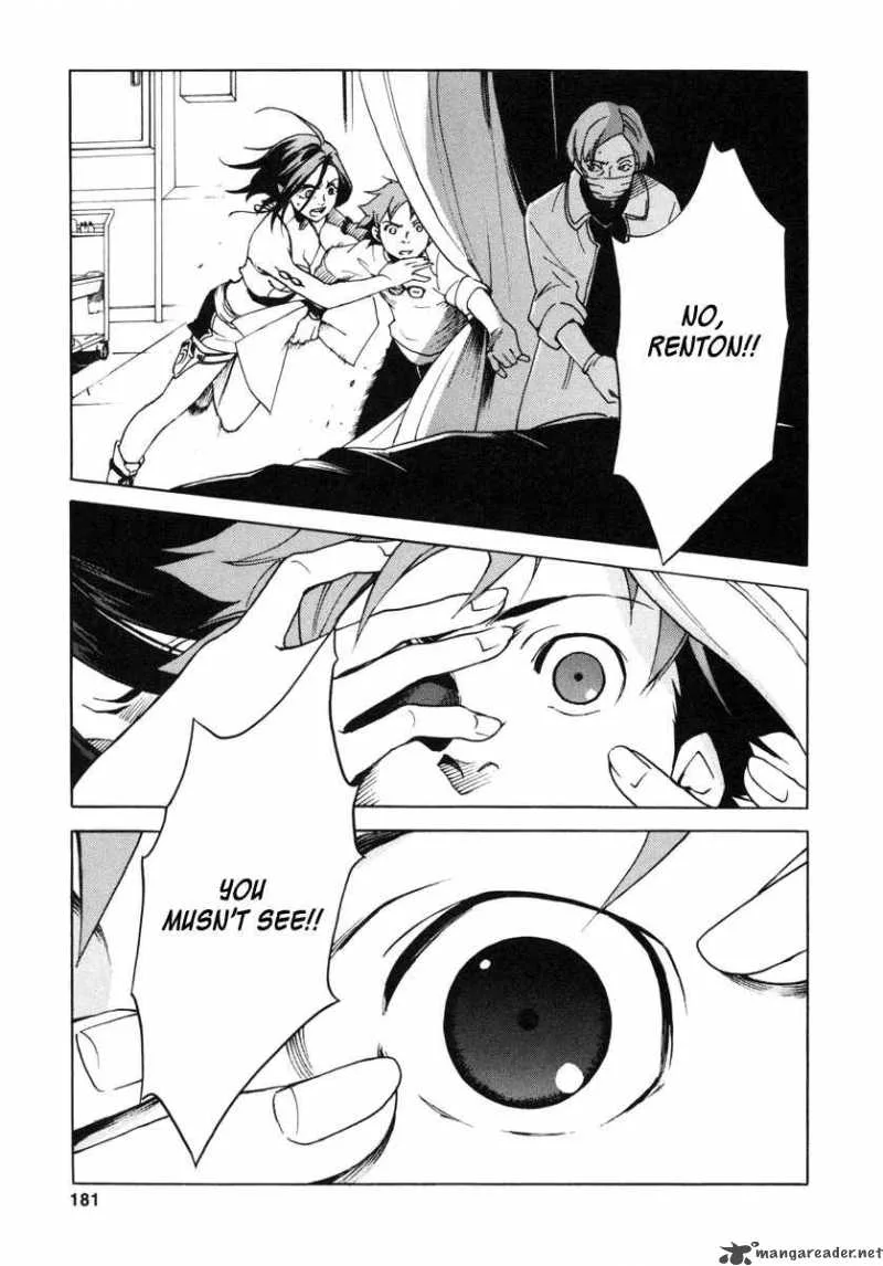 Eureka Seven Chapter 11 page 44