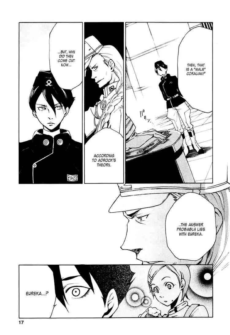 Eureka Seven Chapter 12 page 15