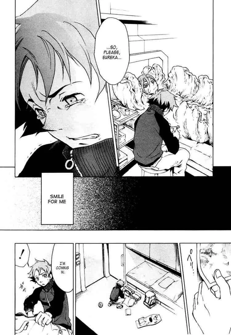Eureka Seven Chapter 12 page 24