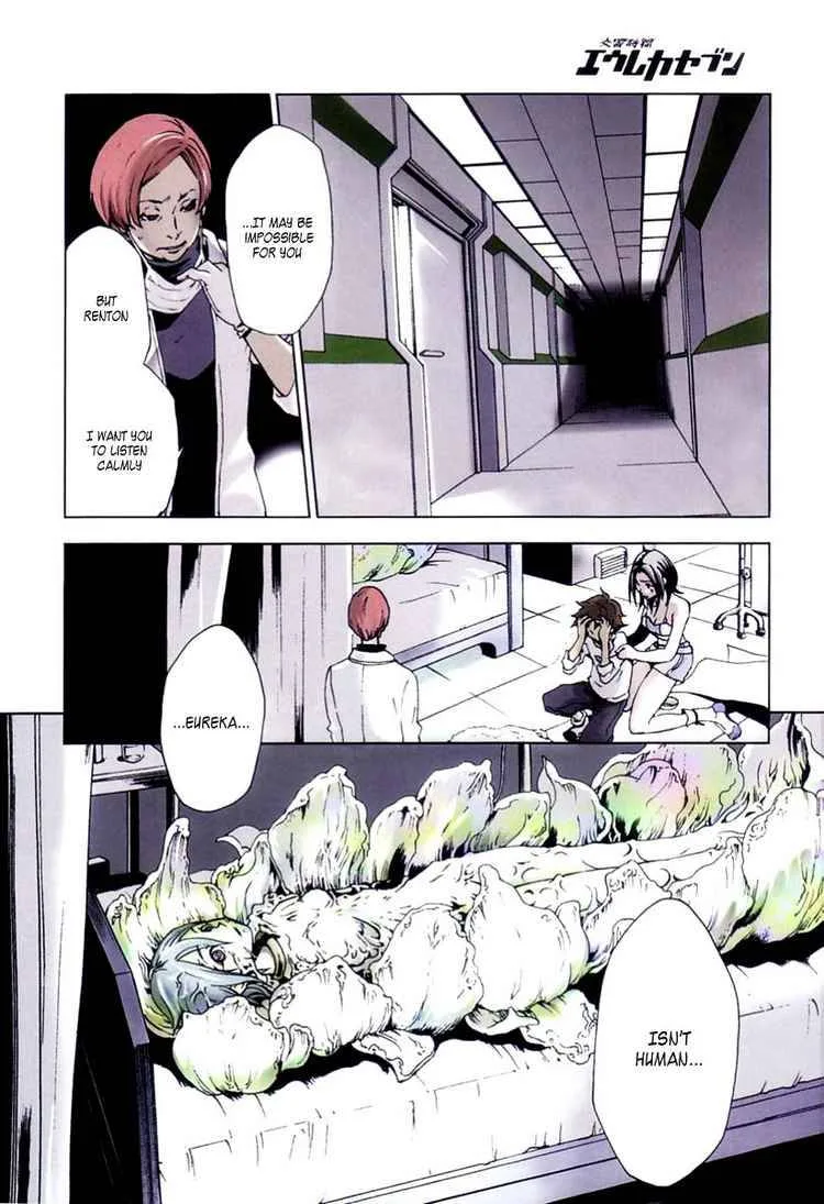 Eureka Seven Chapter 12 page 1