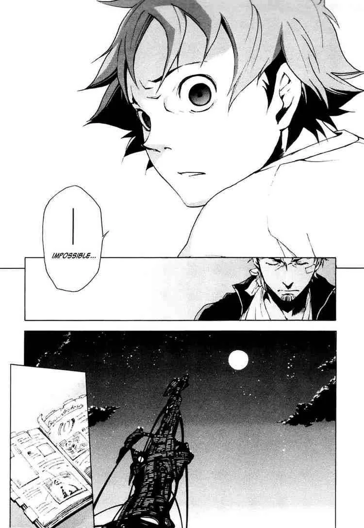 Eureka Seven Chapter 12 page 13