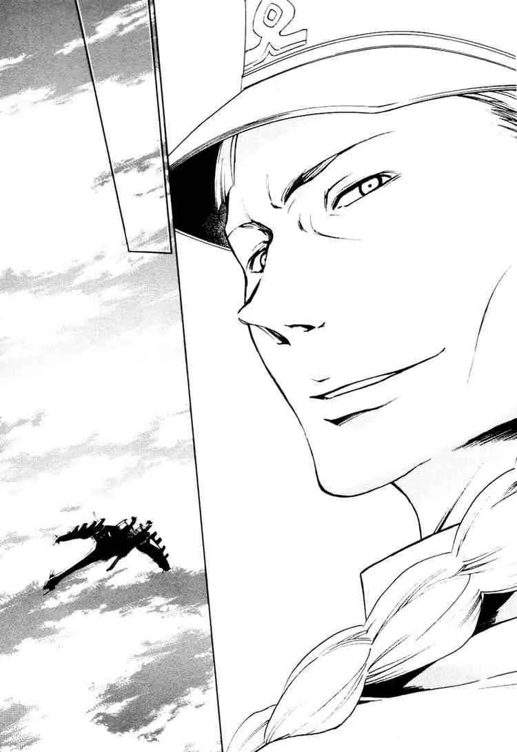 Eureka Seven Chapter 12 page 17