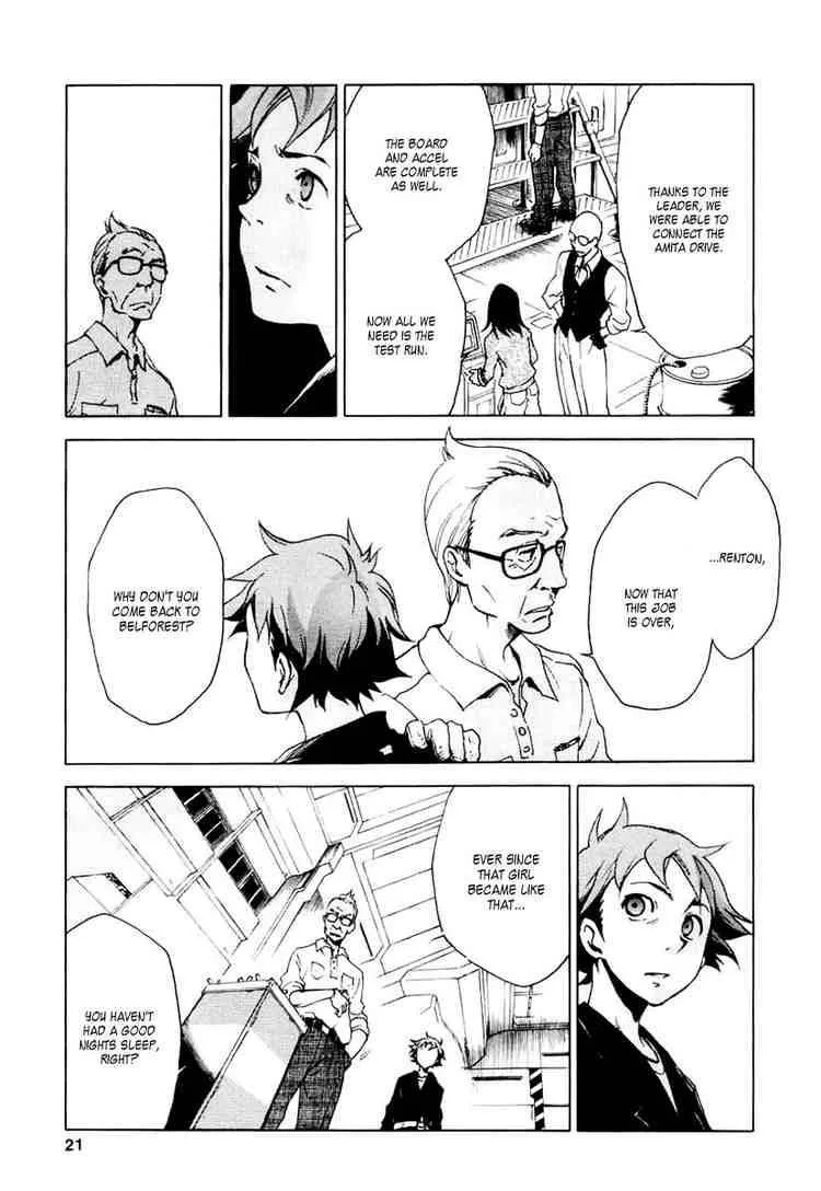 Eureka Seven Chapter 12 page 19