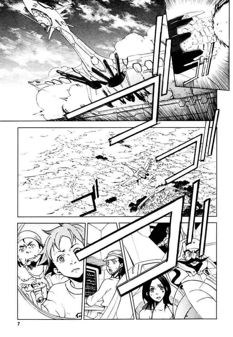 Eureka Seven Chapter 12 page 6