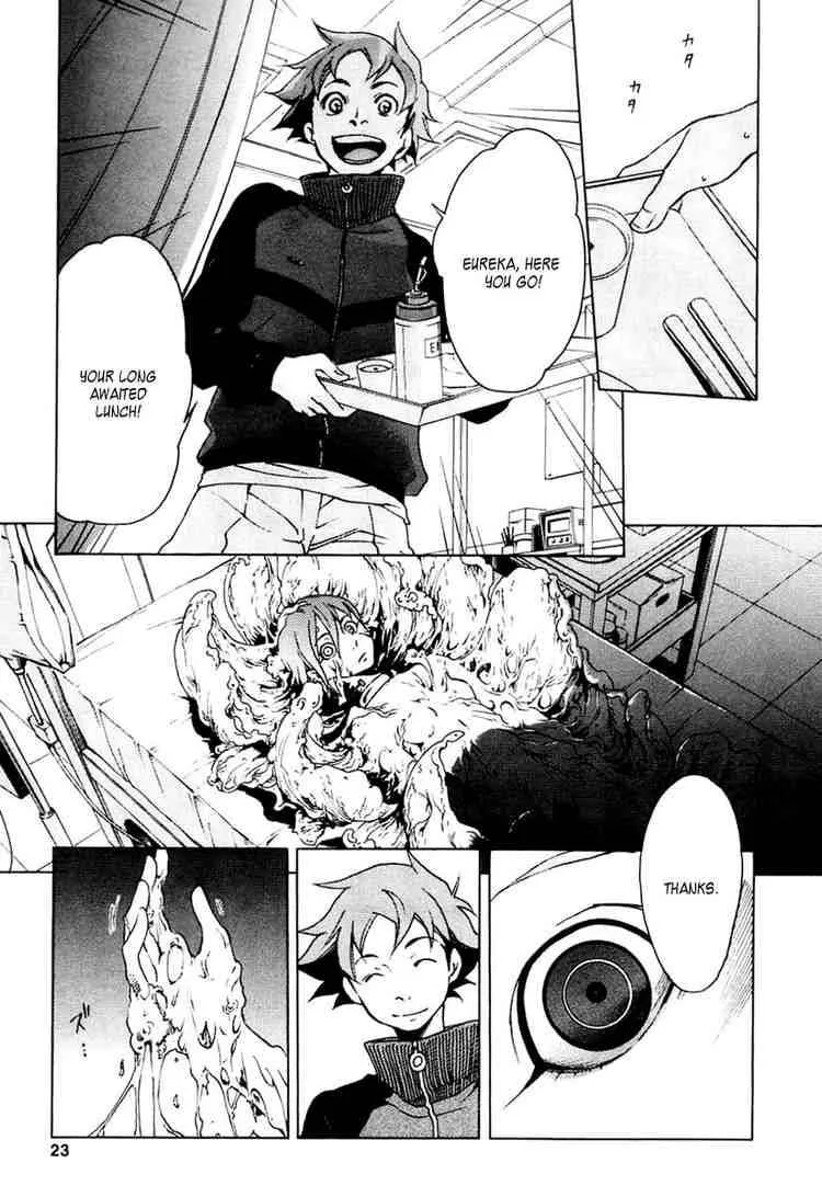 Eureka Seven Chapter 12 page 21