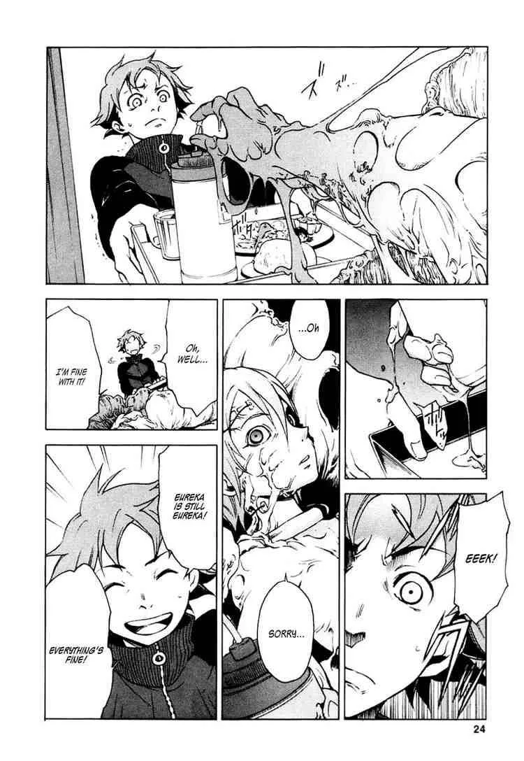 Eureka Seven Chapter 12 page 22