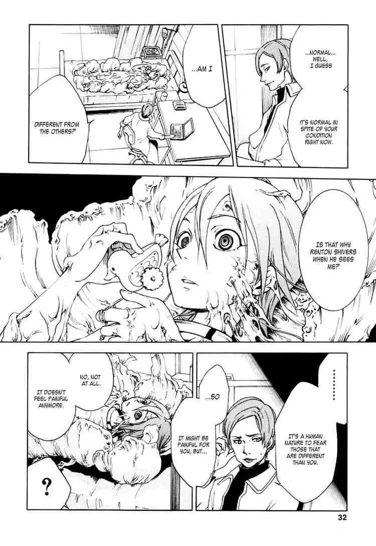 Eureka Seven Chapter 12 page 30