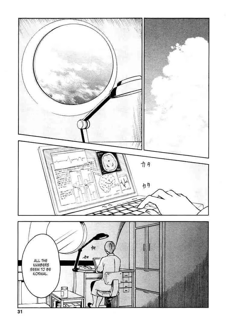Eureka Seven Chapter 12 page 29