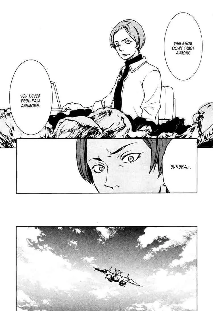 Eureka Seven Chapter 12 page 31