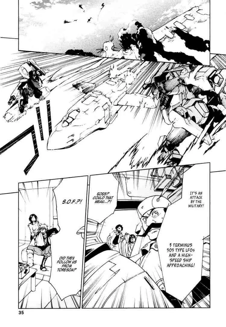 Eureka Seven Chapter 12 page 33