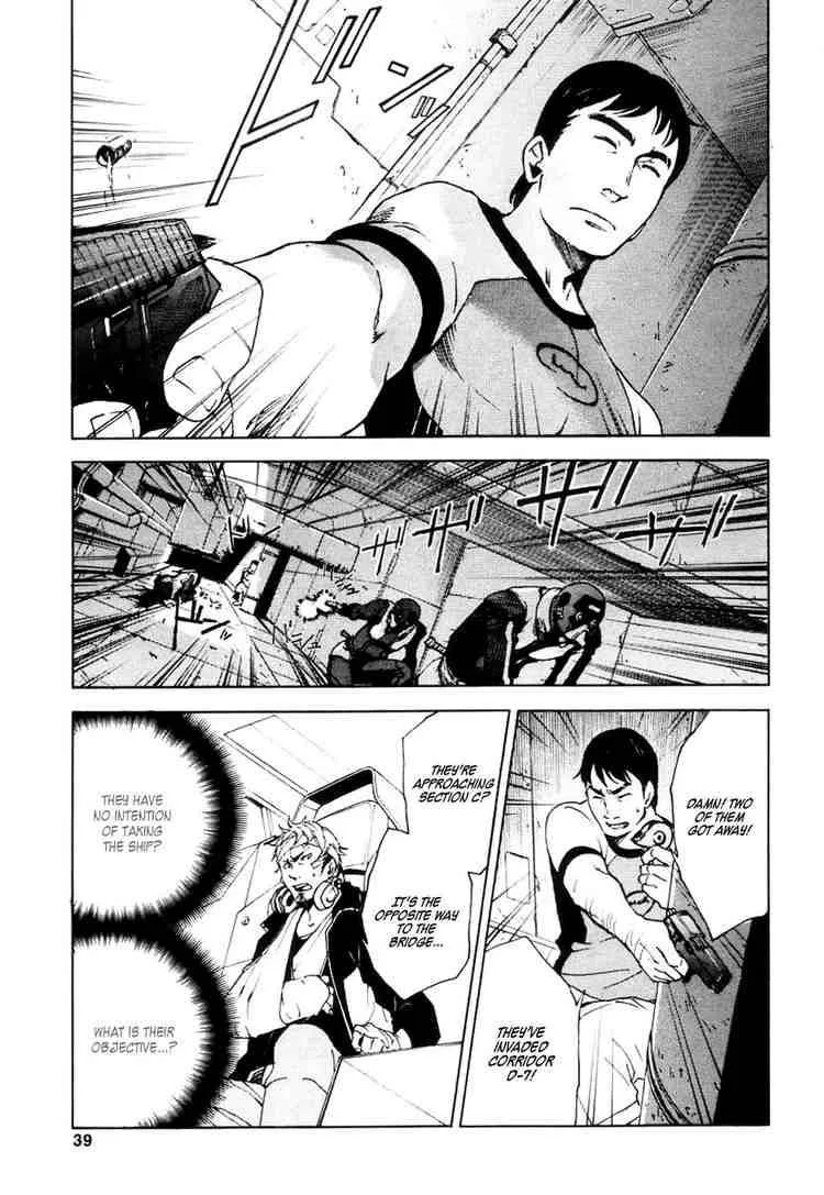 Eureka Seven Chapter 12 page 37