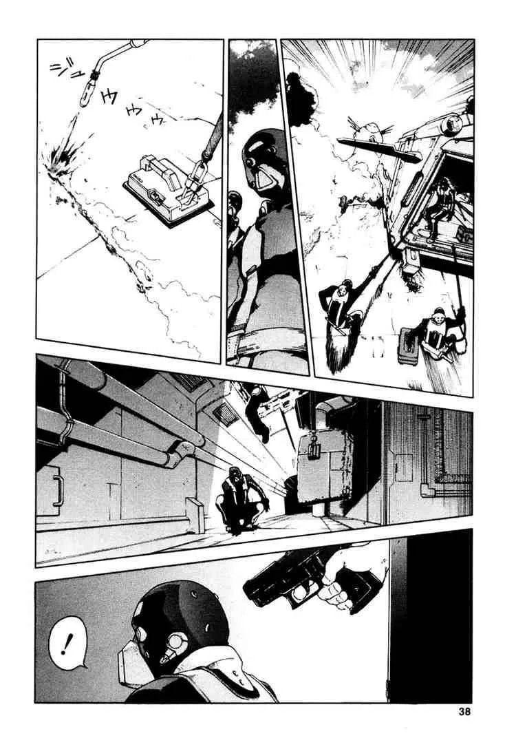 Eureka Seven Chapter 12 page 36
