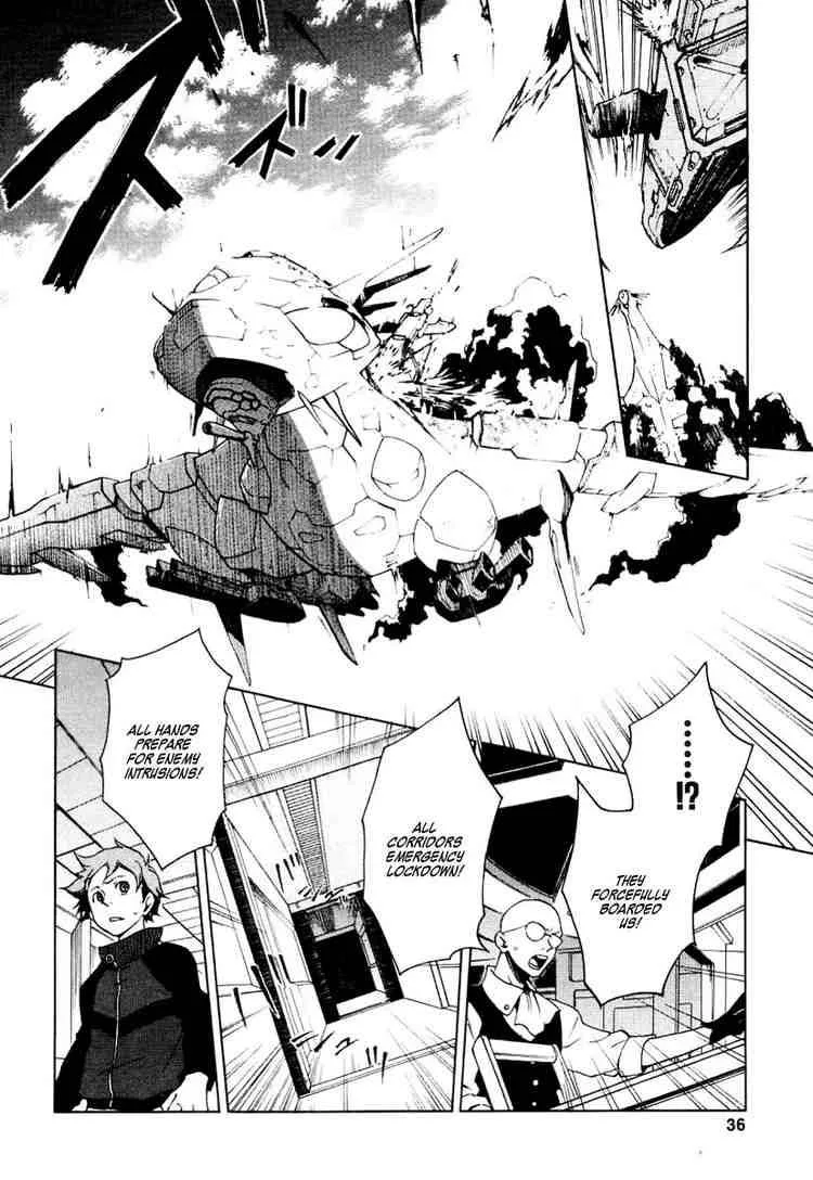 Eureka Seven Chapter 12 page 34