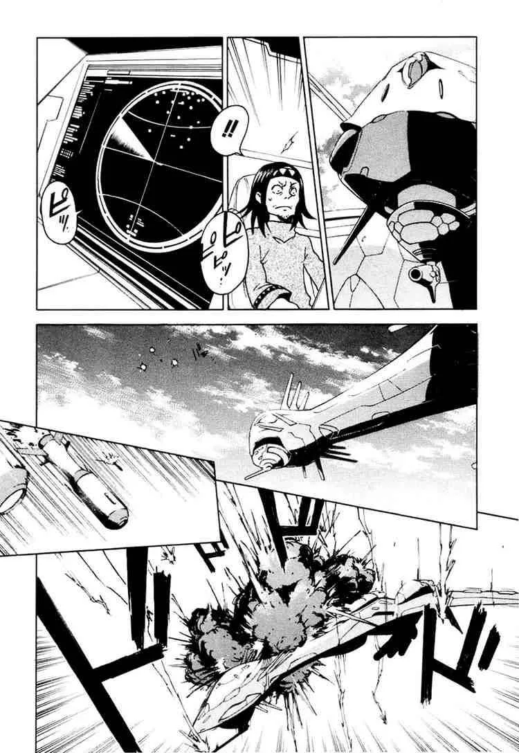Eureka Seven Chapter 12 page 32