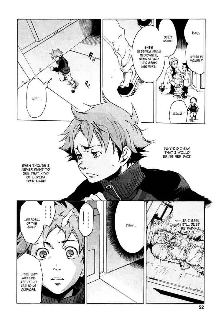 Eureka Seven Chapter 13 page 6