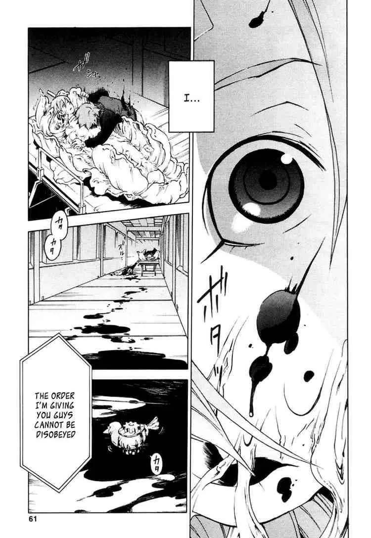 Eureka Seven Chapter 13 page 15