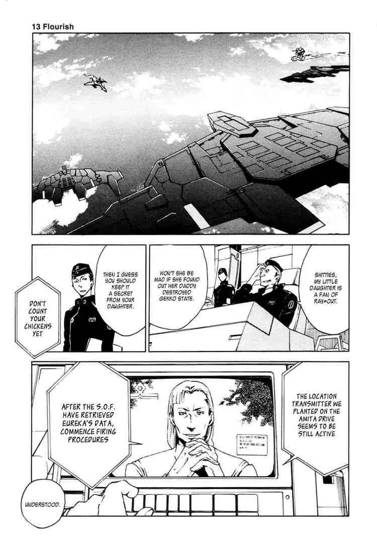 Eureka Seven Chapter 13 page 1