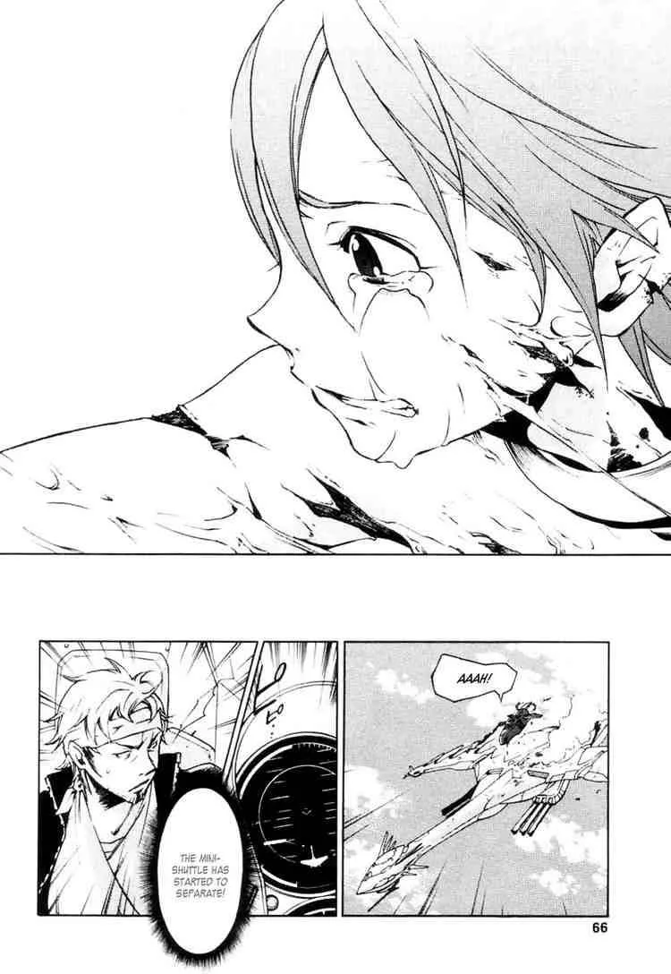 Eureka Seven Chapter 13 page 20