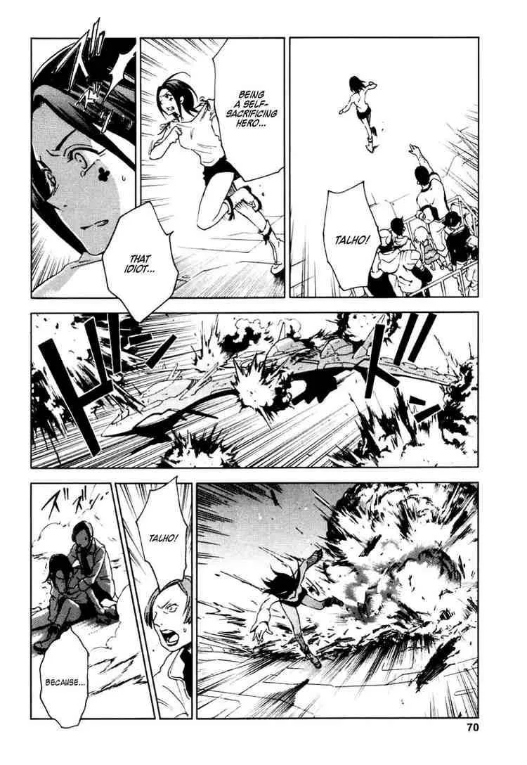 Eureka Seven Chapter 13 page 24