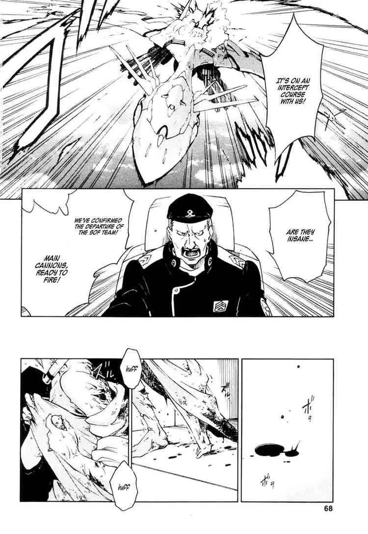 Eureka Seven Chapter 13 page 22