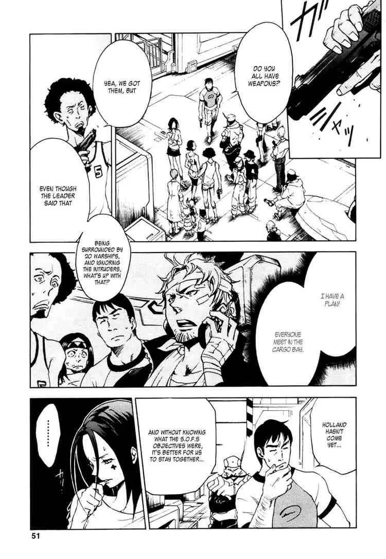 Eureka Seven Chapter 13 page 5