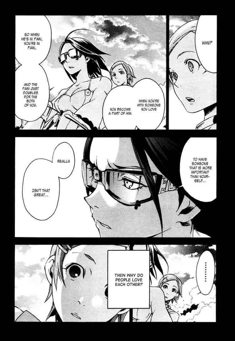 Eureka Seven Chapter 13 page 12