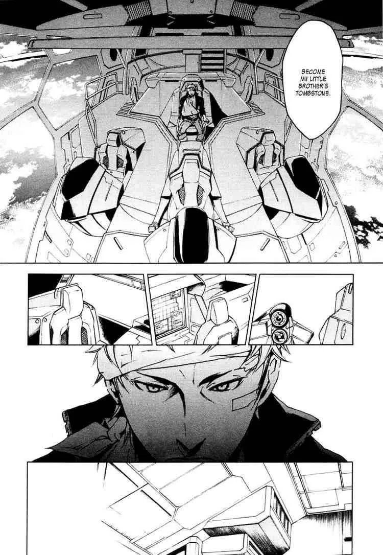 Eureka Seven Chapter 13 page 4