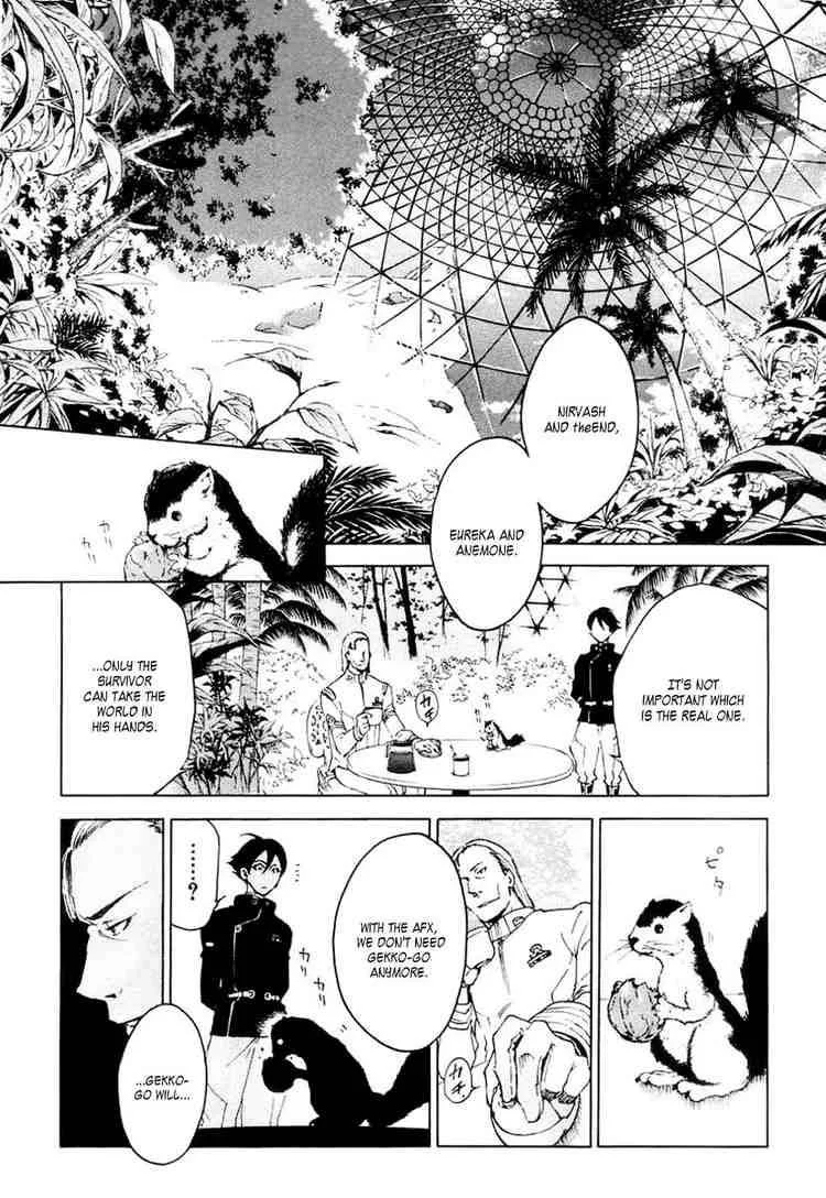 Eureka Seven Chapter 13 page 3