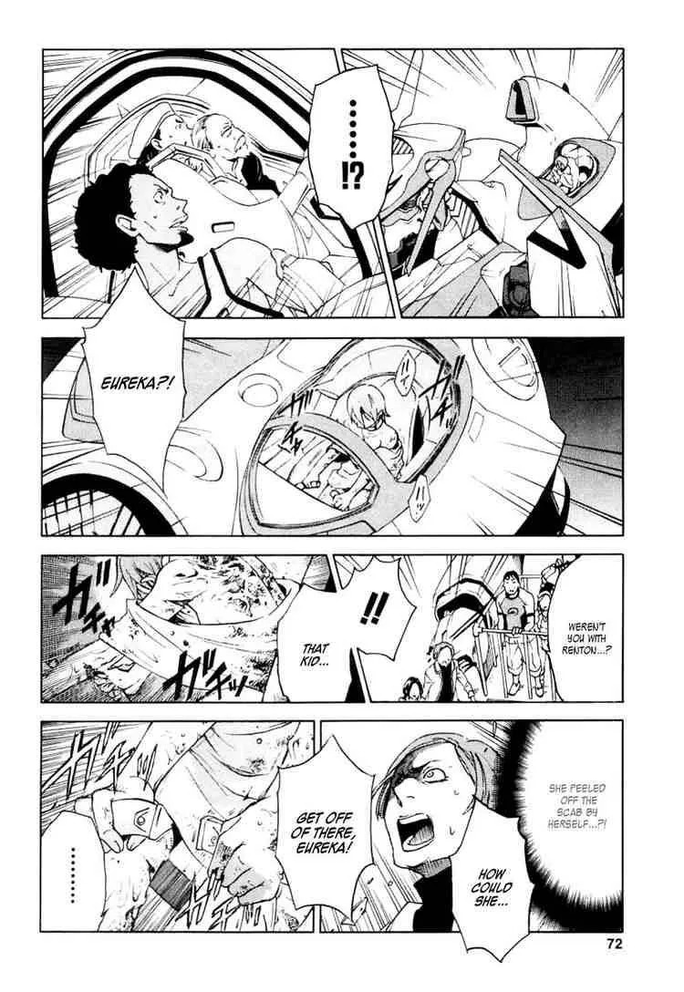 Eureka Seven Chapter 13 page 26