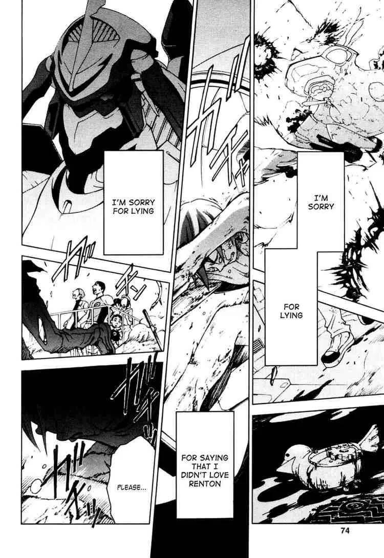 Eureka Seven Chapter 13 page 28