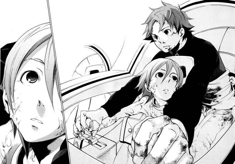 Eureka Seven Chapter 13 page 31