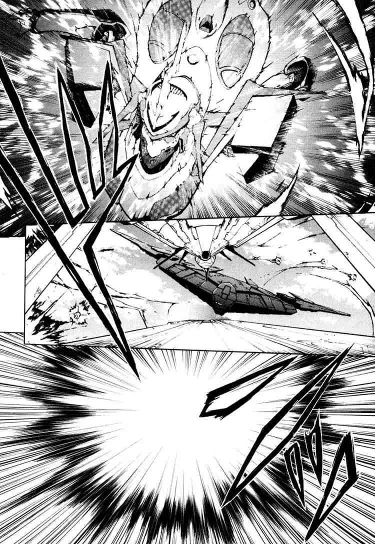 Eureka Seven Chapter 13 page 33